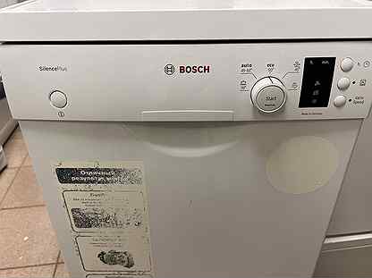 Посудомоечная машина Bosch бесшумная 45 см
