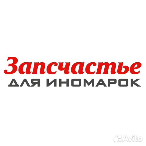 Шрус карданного вала 24x80