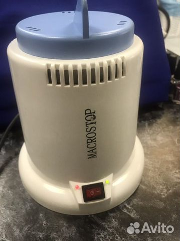 Стерилизатор для маникюра