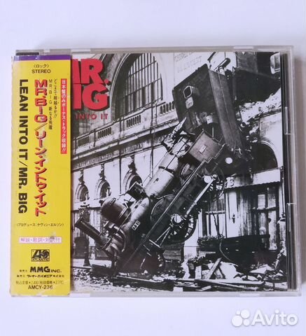 Mr. Big Lean Into It 1991 Japan CD описание