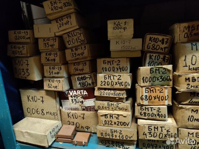 Конденсаторы СССР