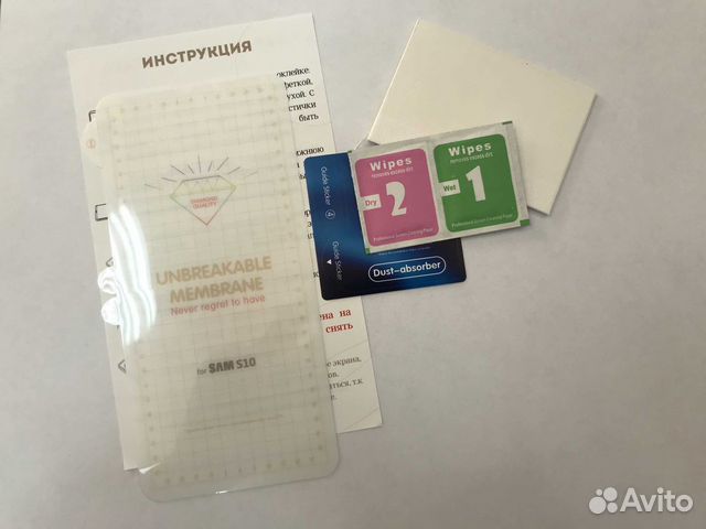 Гидрогелевая защитная пленка для samsung S10