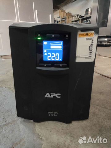 Ибп APC Smart-UPS C 1000