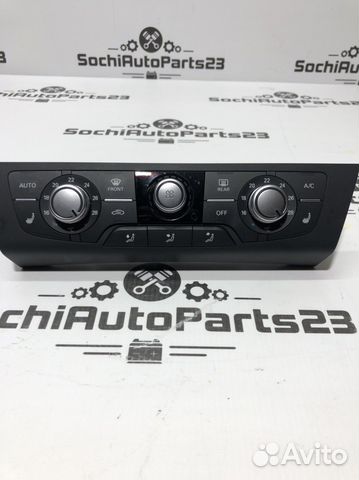 Блок управления климат контролем Audi A6