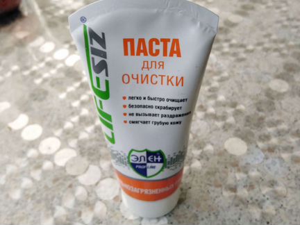Паста для очистки рук