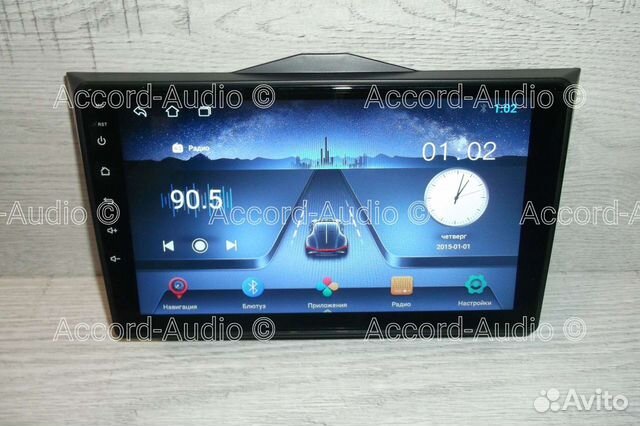 Магнитола LADA Granta FL Android 2/32 2DIN