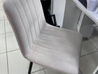 Бронь Нежно розовые стулья 4 шт