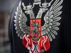 Костюм федерация бокса России объявление продам