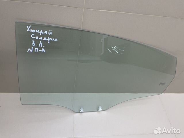 Стекло двери заднее Hyundai Solaris 1
