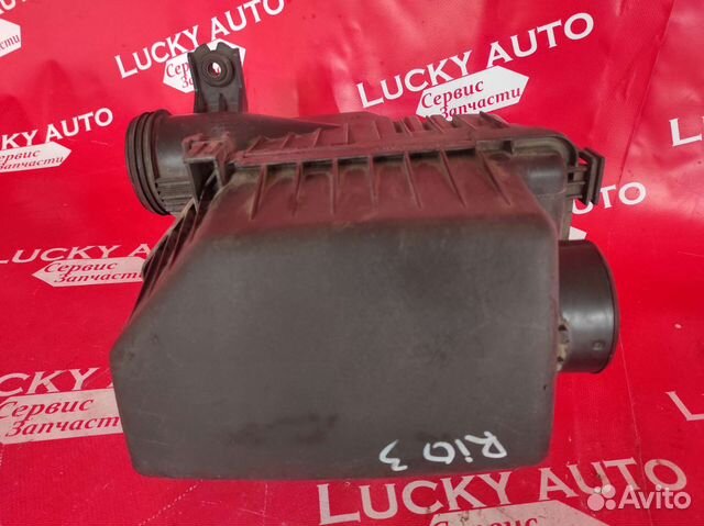 Корпус воздушного фильтра Солярис Рио 3 281101R100