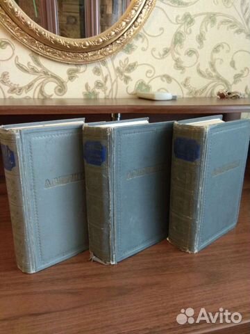 Литература