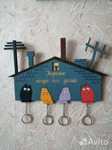 Ключница настенная