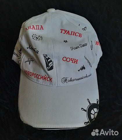 Кепка подростковая