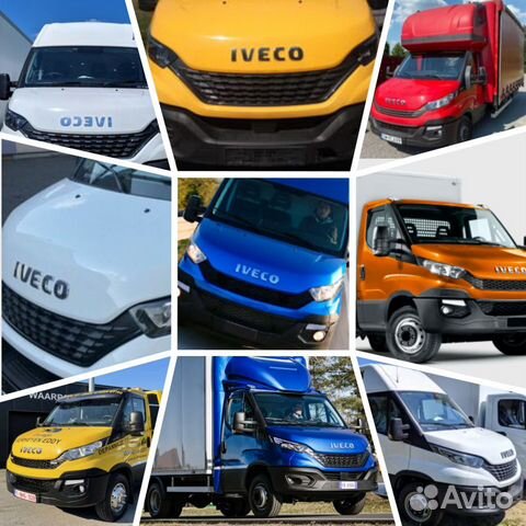 Разборка микроавтобусов Iveco