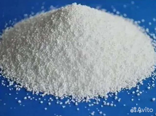 Кислородный отбеливатель тд Старый торговый