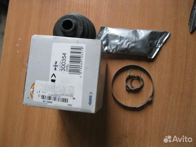 Пыльник шруса от Opel Astra F 1991-1998