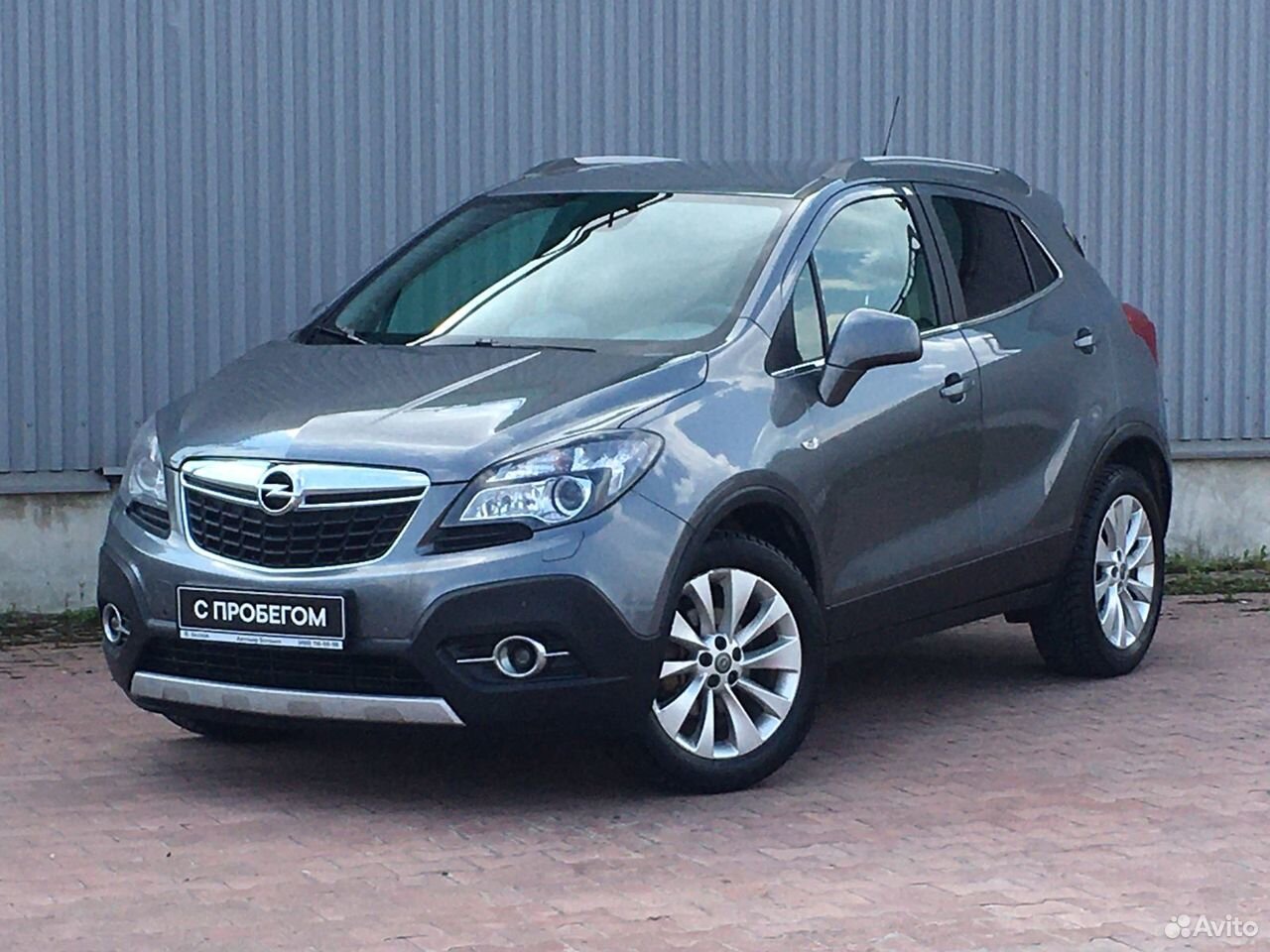 Opel Mokka 2015