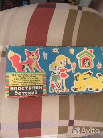 Пластилин детский СССР