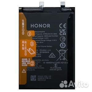 Аккумулятор для Honor +замена от 30 мин