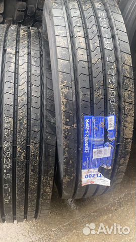 315/80 R22.5 Atlander ATL200 157/154L руль