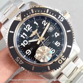 Часы Braitling SuperOcean 2 44mm