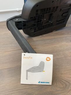 Детская автолюлька Maxi Cosi Cabriofix и база 2way