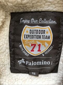 Куртка утеплённая Palomino