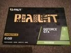 GTX Palit 1660 Super Gaming Pro 6GB