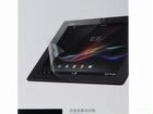 Плёнка для планшета Sony Xperia Tablet Z