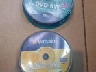 DVD-RW Verbatim cake box 25 шт