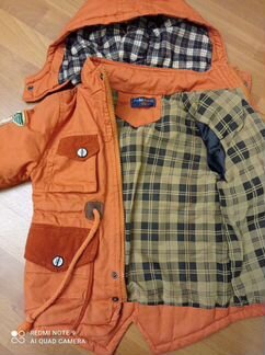 Куртка осенняя для мальчика