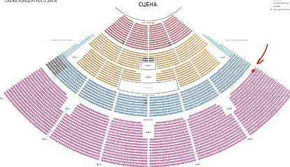 Зал крокус сити холл схема зала с местами бельэтаж
