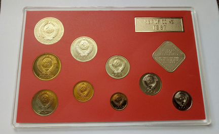 Годовой набор СССР 1987 лмд жесткий