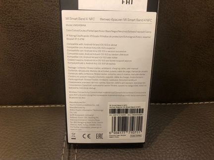 Xiaomi MI Band 4 NFC Новые, оригинал
