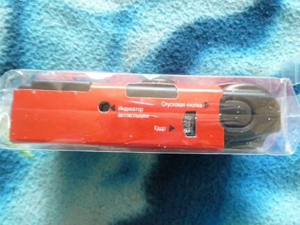 Новый одноразовый пленочный фотоаппарат