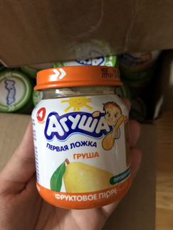 Пюре детское