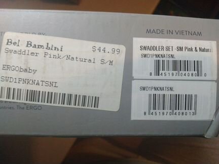 Ergobaby swaddler S-M, новые