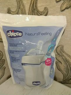 Набор для новорожденного. Бутылка, соска, щетка с