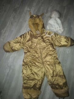 Комбинезон Керри Люкс