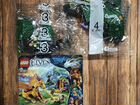 Lego Elves 41175 без дракона