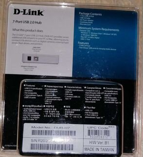 Usb hub d-link