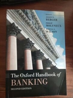 The Oxford Handbook of Banking