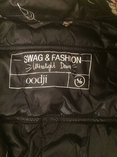 Легкий тонкий пуховик