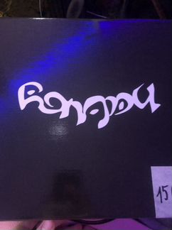 Haliky arabic logo hoodie