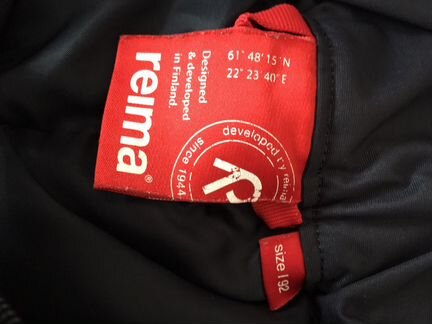 Брюки reima 92+6