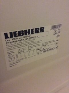 Liebherr холодильник