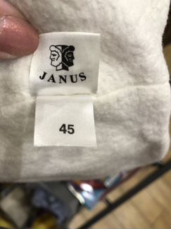 Шапка Janus Норвегия 45 р-р