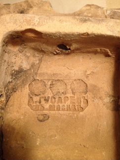 Печные Изразцы