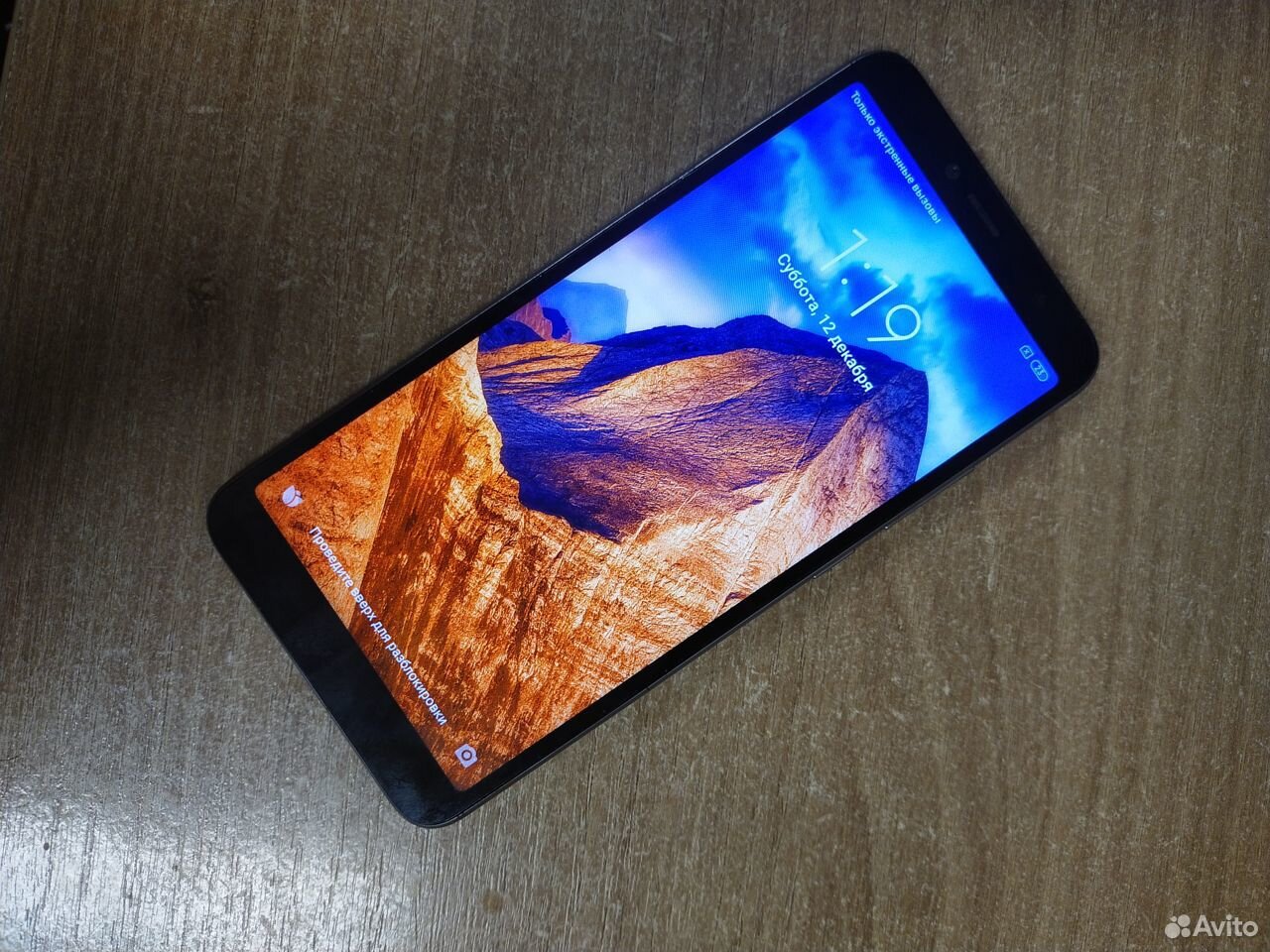 Xiaomi Redmi S2 89872839261 купить 1