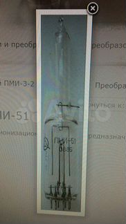 Преобразователи давления пми-51; пми-10-2;пмм-32-1